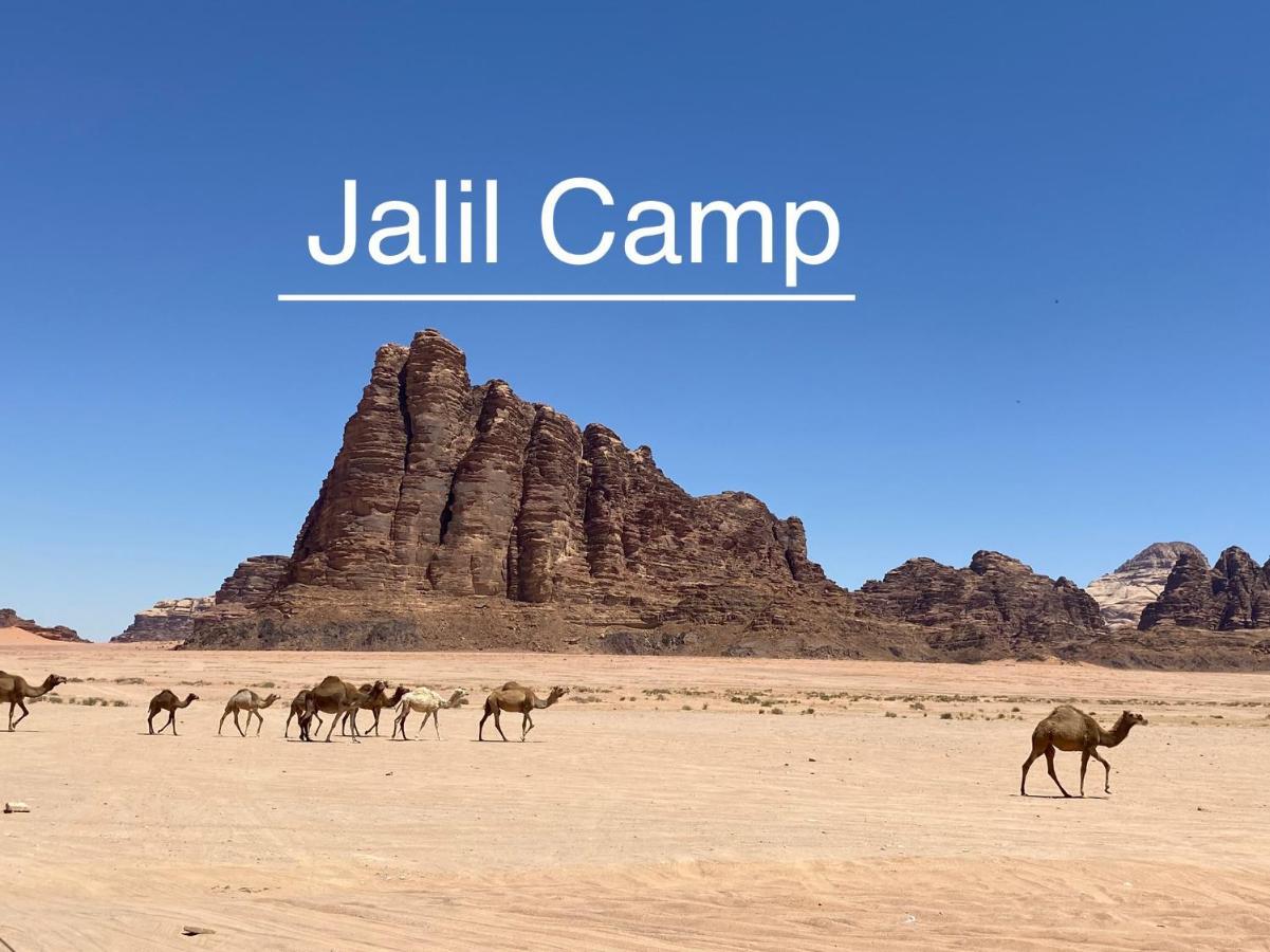 וואדי רם Desert Island Camp מראה חיצוני תמונה